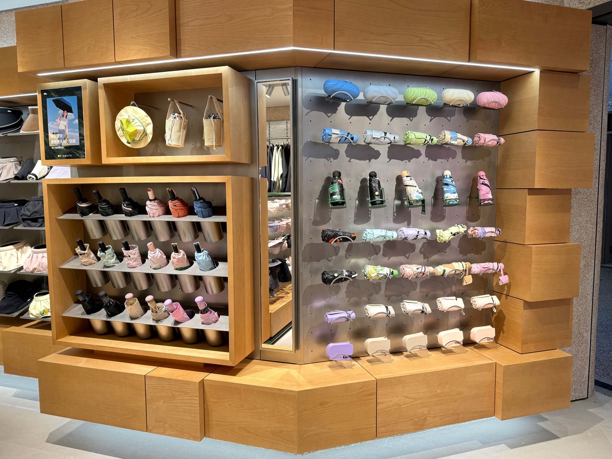 beneunder product image