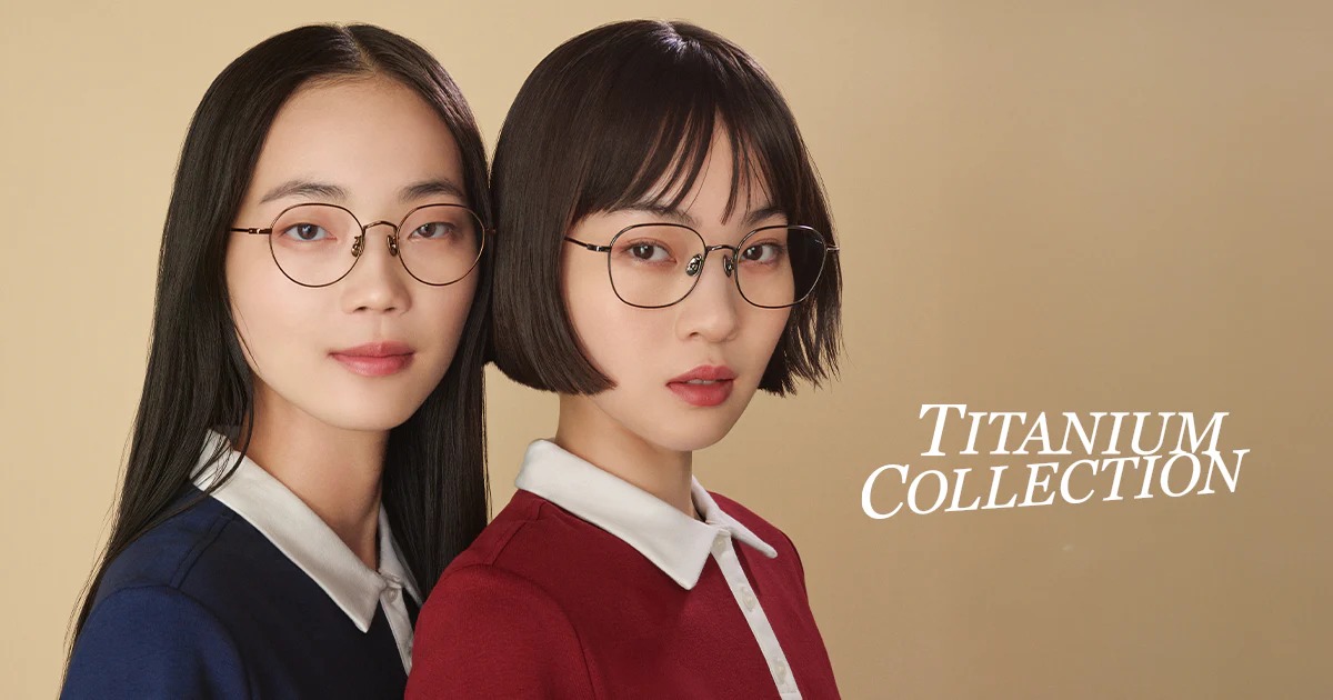 jins product image